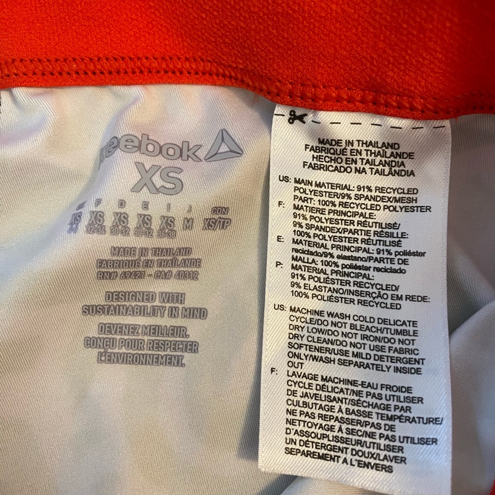 Xs Reebok Running Pants - Picture 2 of 3